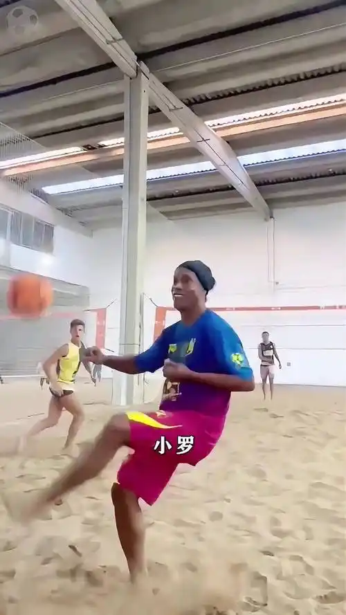 玩球直播